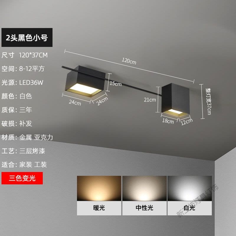 苏宁放心购 无主灯设计照明客厅灯简约现代大气家用吸顶灯具北欧创意卧室灯饰图片