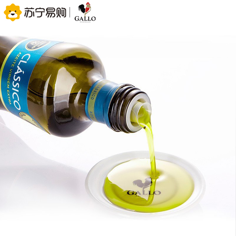 橄露GALLO公鸡橄榄油 葡萄牙原装原瓶进口经典特级初榨橄榄油500ml*2瓶 礼盒装食用植物油