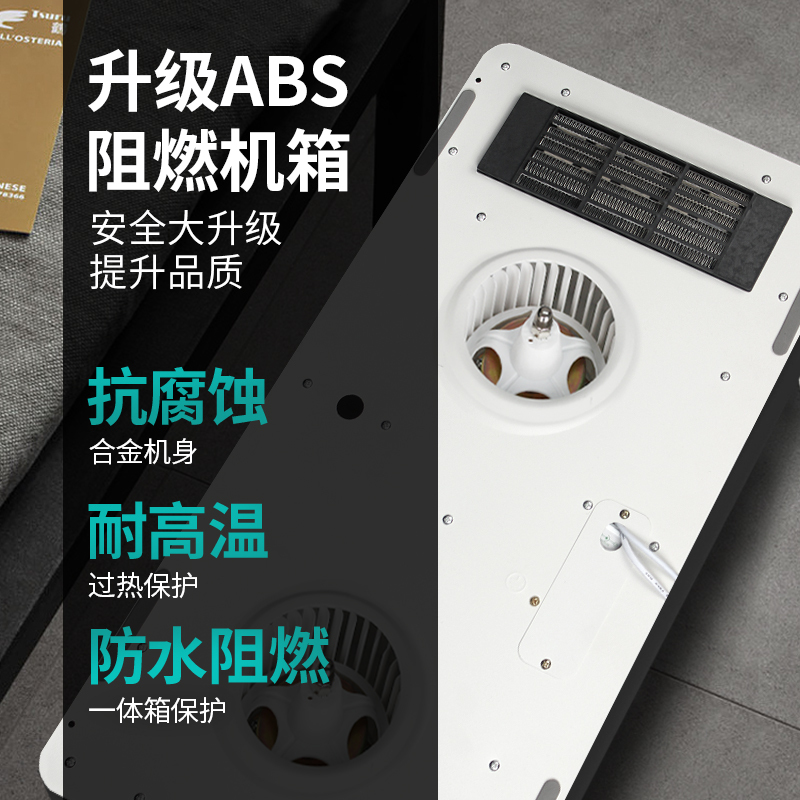 浴霸灯卫生间集成吊顶风暖排气扇照明一体三合一浴室取暖风机|升级铝机箱双核金*无线遥控+长灯