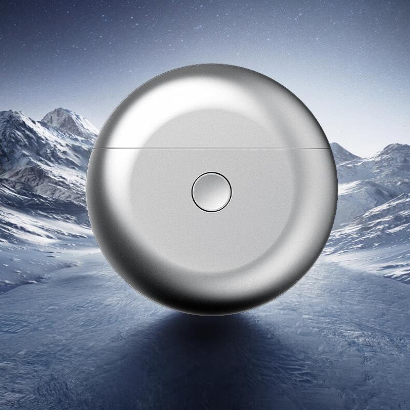 艾优双头剃须刀 T8-A-A银色高清大图