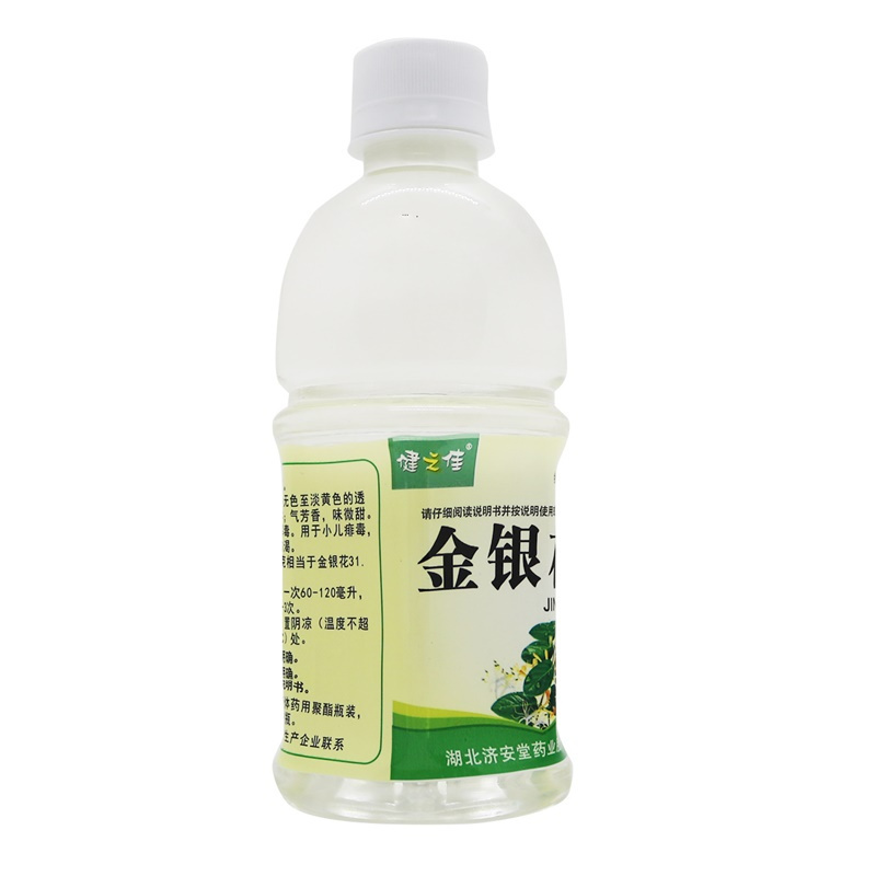 健之佳 金银花露360ml*5瓶清热解毒 用于小儿痱毒 暑热口渴高清大图