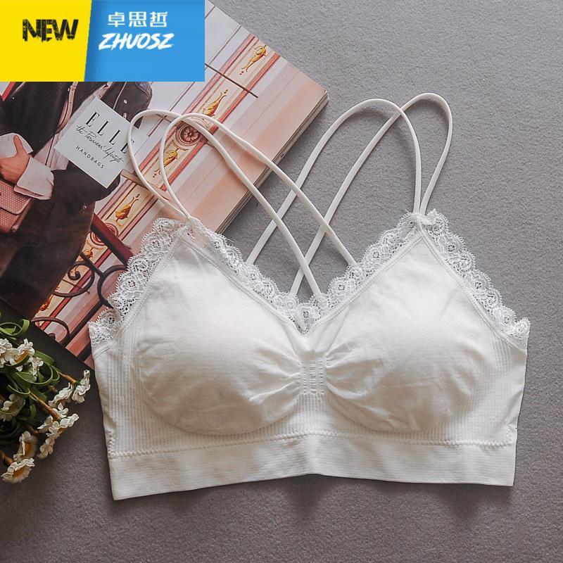 美背文胸吊带小背心无钢圈蕾丝裹胸小胸罩抹胸内衣女学生高中少女卓