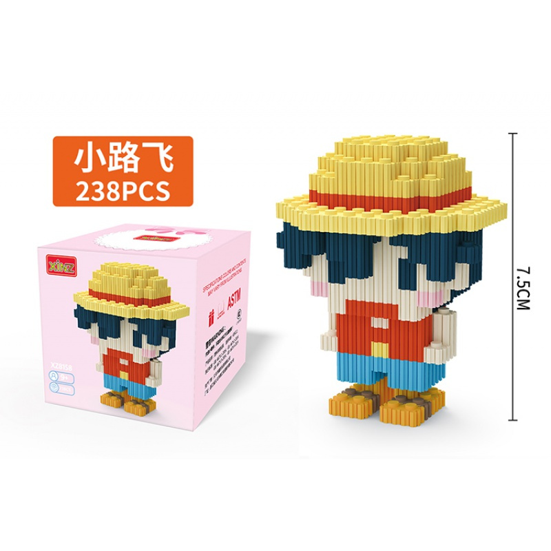 微型串连拼插小颗粒玩具积木拼图迷你兼容乐高海贼王路飞乔巴xinz8158