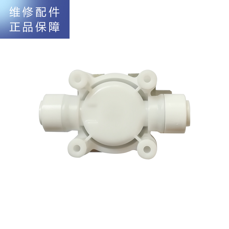 帮客材配 [配件]惠而浦反渗透净水机 R75C87 进水电磁阀 2分快接口高清大图