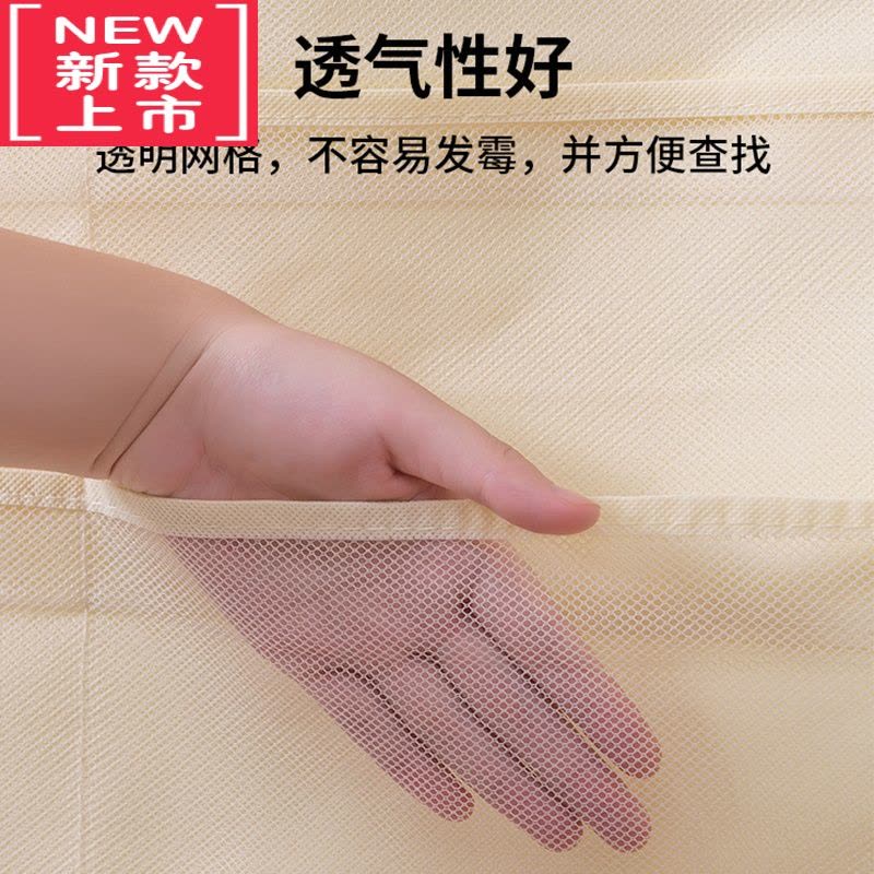 可莉允内衣收纳挂袋悬挂式内裤文胸袜子收纳袋房间墙挂式储物衣柜器图片