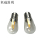 利成照明 B15灯泡LED灯丝灯 5W 双触点 个