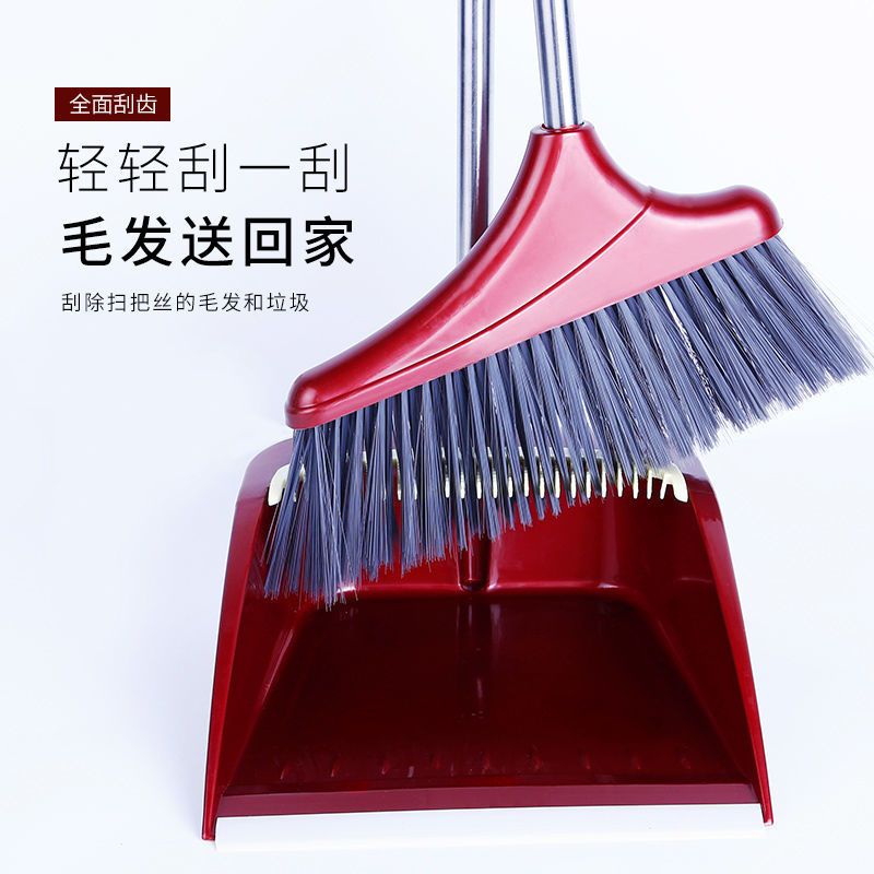 全新扫把簸箕套装组合家用软毛笤帚刮水器地刮卫生间扫地单个扫帚|升级锯齿精品簸箕刮水除尘抹茶绿三件套
