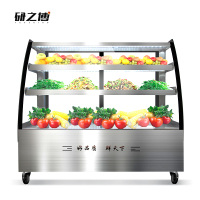 研之博(YANZHIBO)凉菜展示柜冷藏柜 商用保鲜柜 鸭脖卤菜熟食烧烤点菜车展示柜冰箱不锈钢 后开门冷藏铜管 1.8m