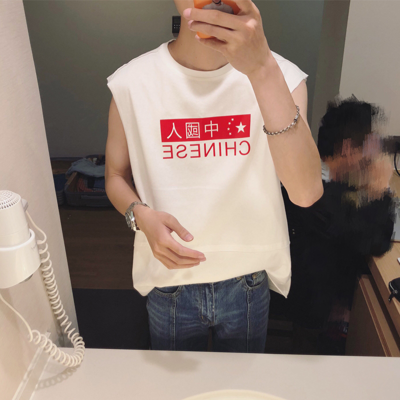 夏款新款文艺印花无袖T恤男士韩版圆领tee打底衫青少年运动背心潮