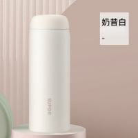 苏泊尔保温杯女生简约便携少女心可爱水杯子316不锈钢大容量