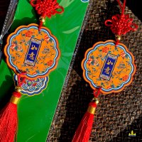 福人福地伴手礼礼品门上汽车内饰挂件装饰品后视镜门把手小挂饰新款木质