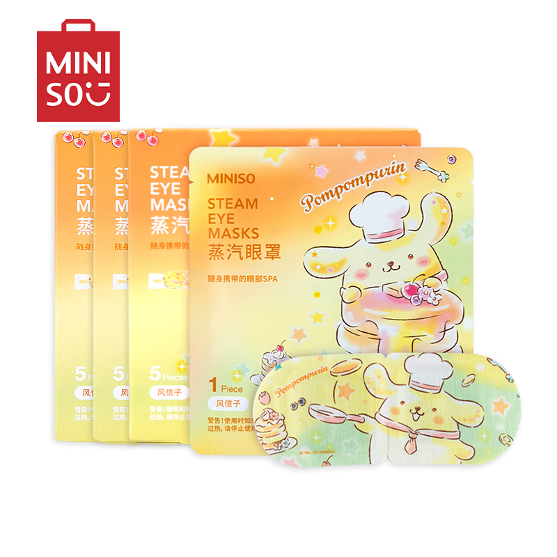 名创优品(miniso) 三丽鸥蒸汽眼罩热敷眼睛罩发热眼疲劳护眼贴睡眠[Pompompurin风信子/3盒共15片]