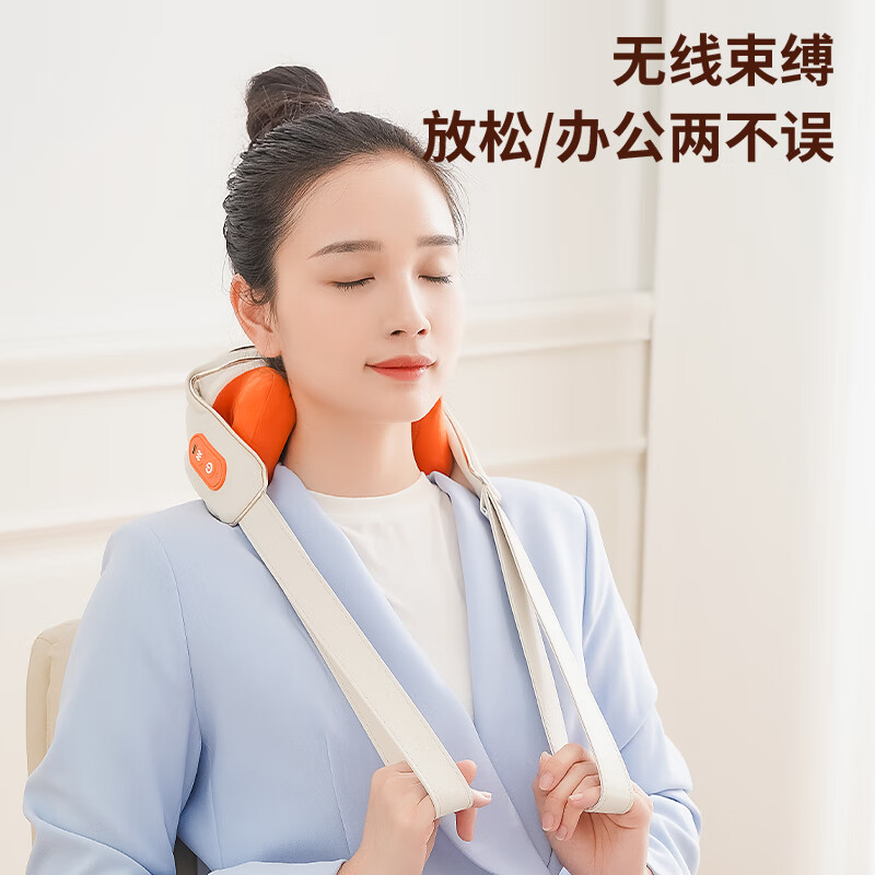 美仕达(Misida)MS-B39 mini肩颈按摩器