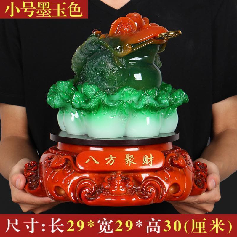 美帮汇金蟾摆件开业三足金蟾蜍白菜工艺品店铺开张送礼摆设图片