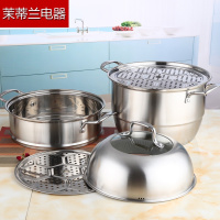 【苏宁电器】家用蒸锅304不锈钢加厚多功能多层蒸锅燃气电磁炉通用锅具 三层26cm复合底