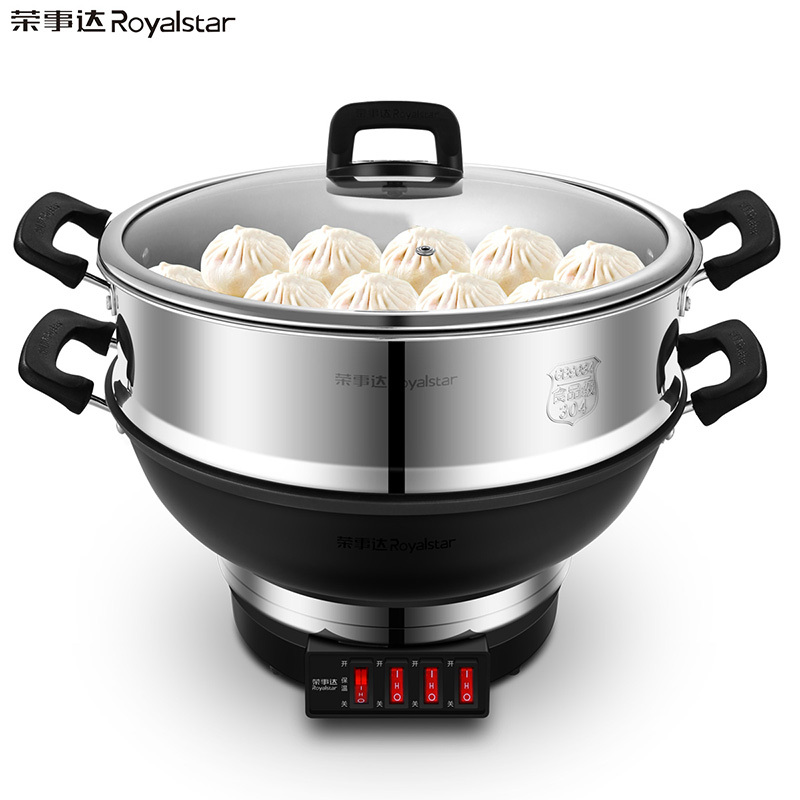 荣事达（Royalstar）电蒸锅DRG-34A电炒锅家用电火锅炒菜多功能电热锅优质一锅多用锅