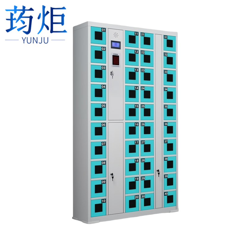荺炬智能手机存放柜40门 台高清大图