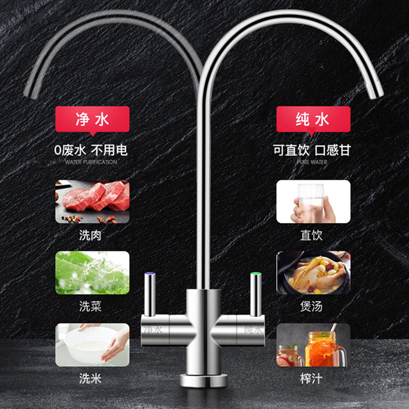 美国杜邦(DUPONT)反渗透400G大通量滤除细菌病毒DPW726R (WiFi版)净水器高清大图