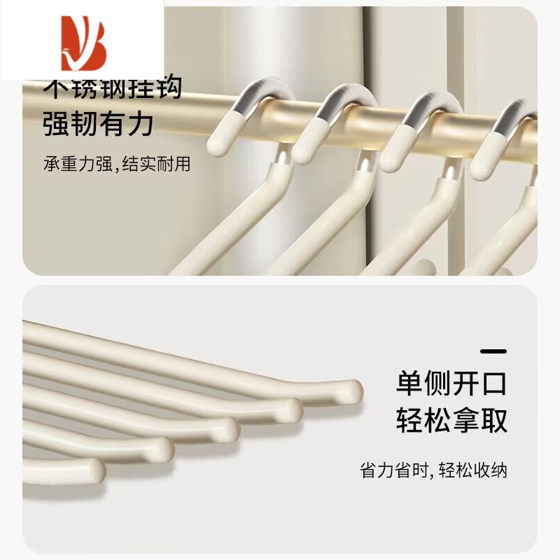 三维工匠鹅型裤架衣柜内置挂裤子专用衣架家用裤子架多收纳器