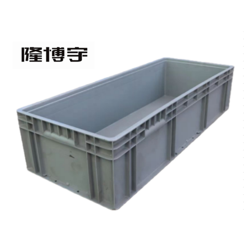 隆博宇 可堆周转箱1000*400*200mm