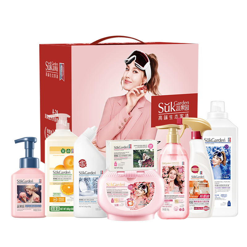 蔬果园大师调香系列高端8件套SGY2519.