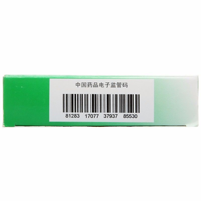 颈复康腰痛宁胶囊03g20粒盒