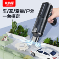 铁将军车载吸尘器大吸力吸尘器车用无线手持吸尘器小型车用家用 VC05车载吸尘器【强吸力】