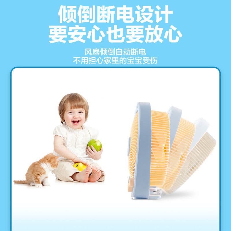美的(Midea)办公室迷你小风扇学生宿舍节能定时转页扇五叶台式电风扇家用低噪 KYT25-21MP图片