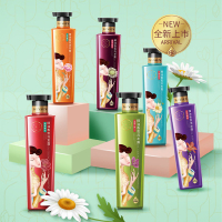 百雀羚三生花精油香氛洗发露(去屑止痒)800ml(洗发水 头屑头痒不反复 持久留香 净澈头皮)