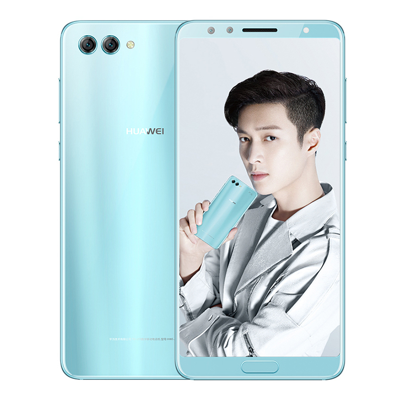 全网通版 6gb 128gb 相思红色 移动联通电信4g手机 华为手机报价_参数