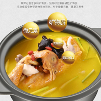 苏泊尔(SUPOR)砂锅4.0L陶瓷锅煲汤锅养生瓦罐炖煮锅石锅煎药壶燃气灶炖盅国产有盖EB40CT01 清新橙