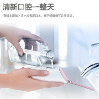 飞利浦（Philips） 冲牙器 家用电动洗牙器成人喷气式洗牙机洁牙器水牙线 HX8431/02樱花粉