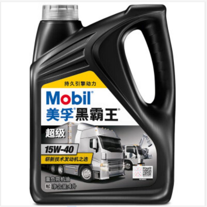 美孚(Mobil)美孚黑霸王柴机油四季通用 15W-40 /20W-40 CH-4级CH-4 18L/桶