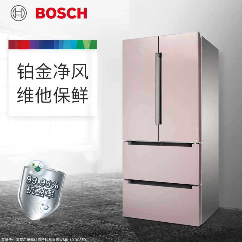 博世 BOSCH 478L 风冷无霜 变频多门冰箱 维他保鲜 铂金净风(玫瑰金) BCD-478W(KFN86A166C