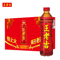 王老吉500ml单瓶装喝王老吉不上火