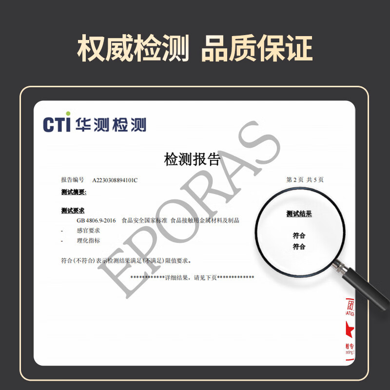 八奈司日式家用不锈钢铲子炒菜铲子厨具炒铲 锅勺高清大图