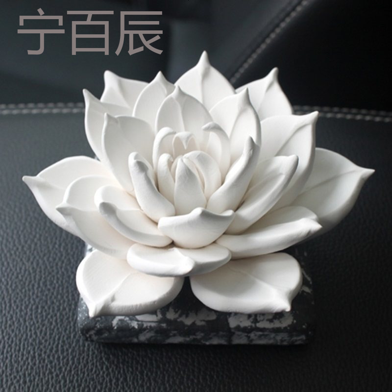汽车车载香水摆件创意汽车座式香薰莲花车内饰品摆件男女车用-网