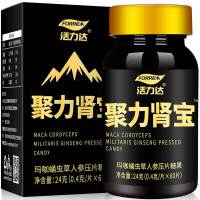 聚力肾宝 玛咖蛹虫草人参压片 0.4g*60片