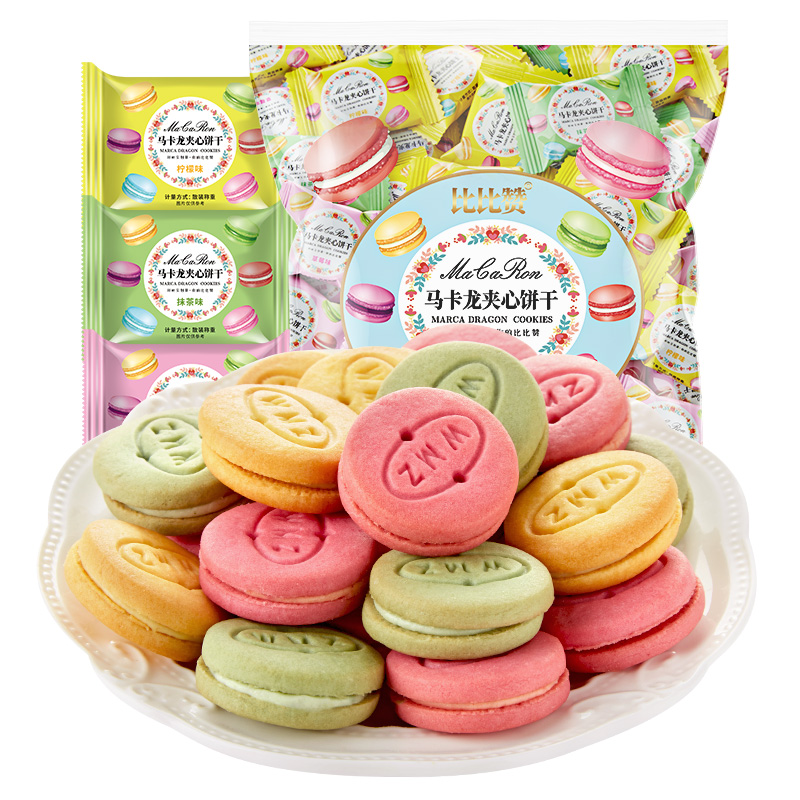 欧贝拉马卡龙夹心饼干【混合味】400g 欧贝拉日式小圆饼【整箱】500g
