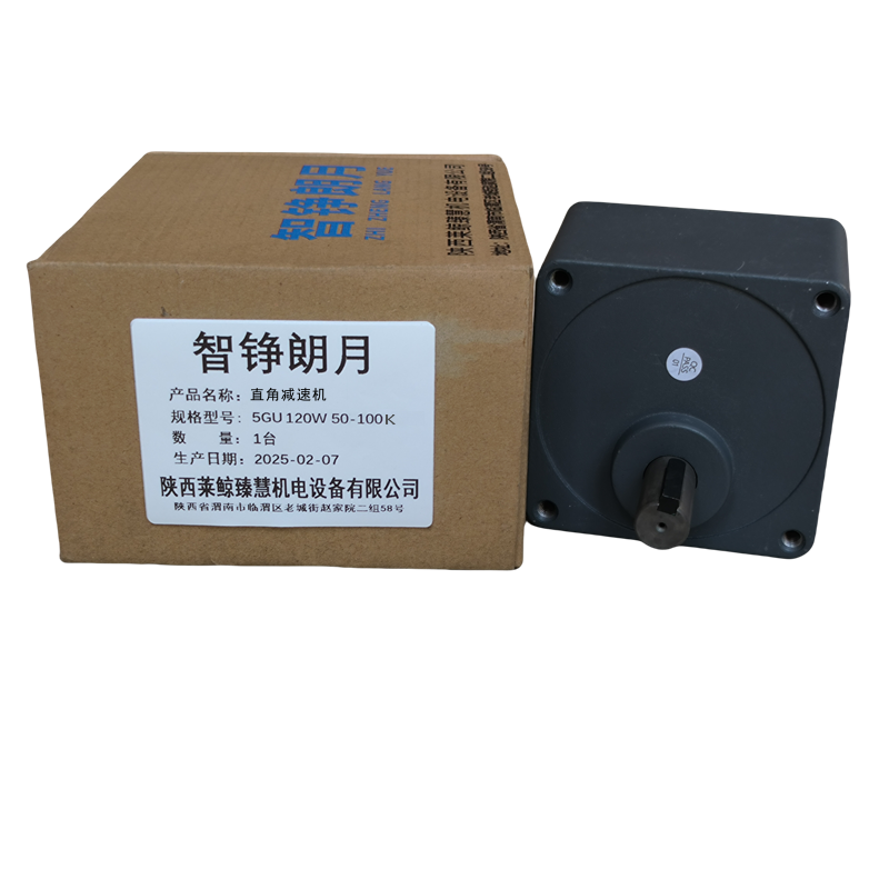 智铮朗月 直角减速机 5GU 120W 50-100K 台高清大图
