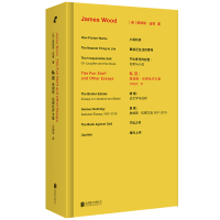 私货:詹姆斯·伍德批评文集 [正版]私货:詹姆斯·伍德批评文集 文学批评家詹姆斯伍德私心之作 褒贬作品、臧否人物,犀利观