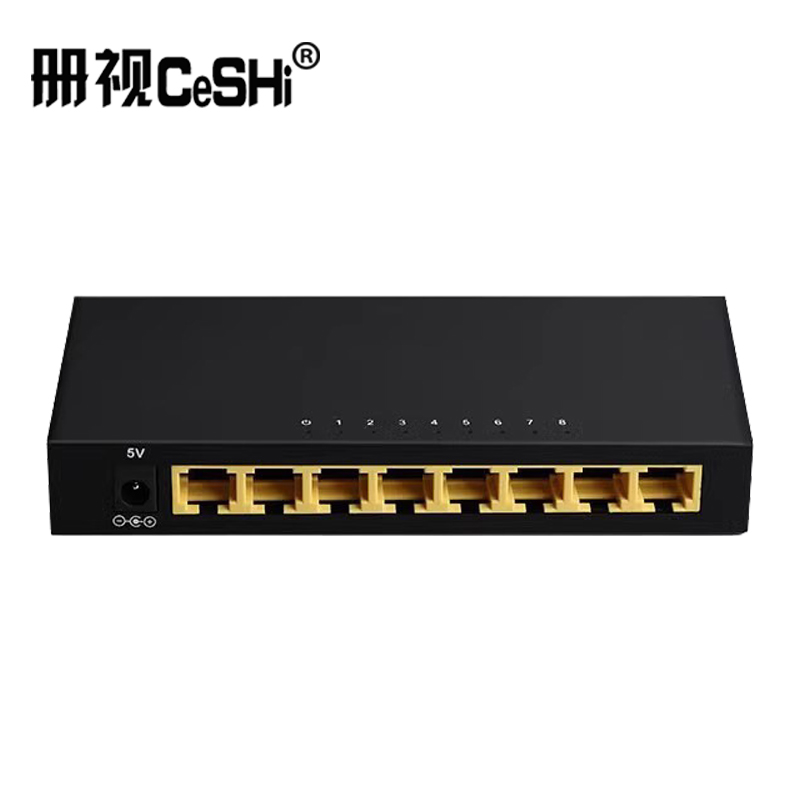 册视8口千兆交换机黑色铁壳TXE155台高清大图