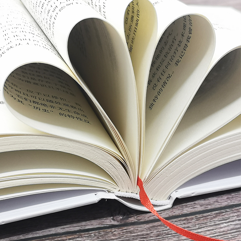 [正版] 精装版世界大师思想精粹:荣格谈人生信仰 荣格的书 荣格 荣格心理学 荣格文集 世界经典哲学书 荣格人生哲学高清大图