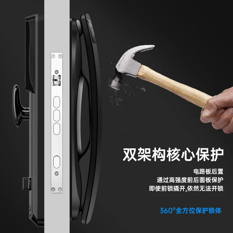 全国专业师傅安装 4D人脸识别可视猫眼WIFI手机远程指纹锁密码刷卡家用防盗门电子锁入户门智能门锁密码锁全自动智能锁高清大图