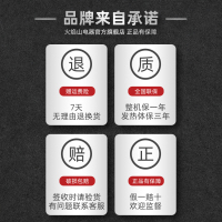 火焰山电暖桌烤火桌四面取暖节能省电烤火炉取暖桌正方形炉子