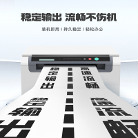 启源烽泰 QYFT-HP-CB435A 鼓粉一体 适用机型惠普HP-LaserJet P1002/P1003/P1004