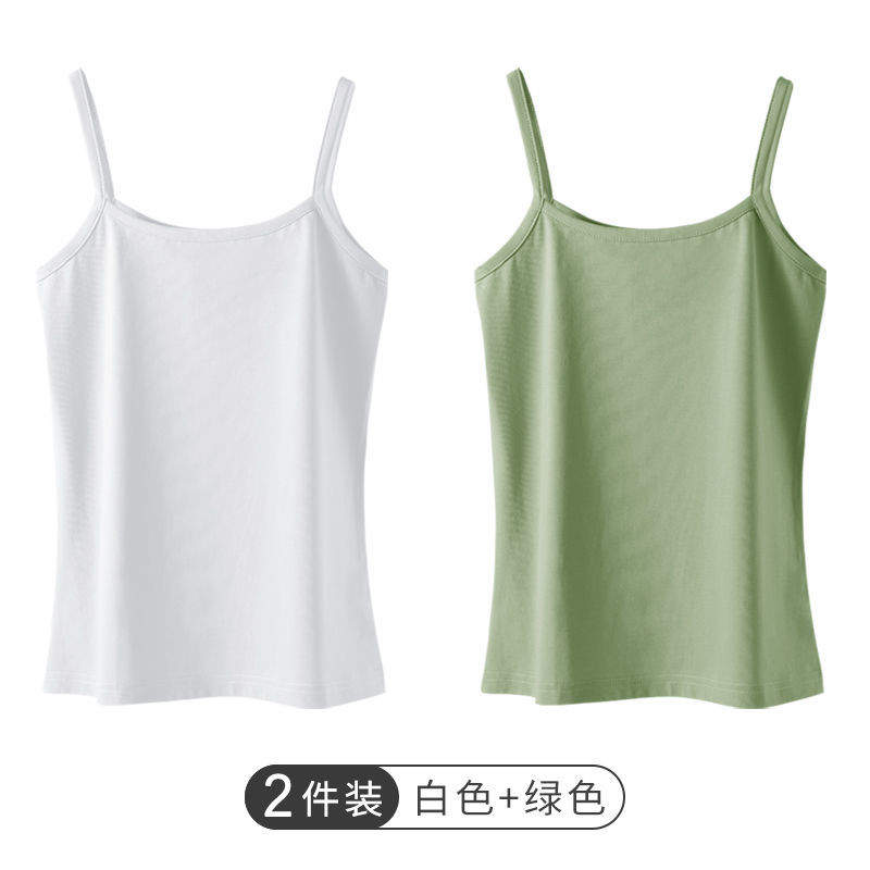 南极人棉质辣妹吊带打底背心女外穿潮流夏白色内搭外穿短款上衣女 M 【纯棉吊带款】白色+豆绿