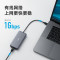安克七合一Type-C扩展坞60WPD快充 A83526A1
