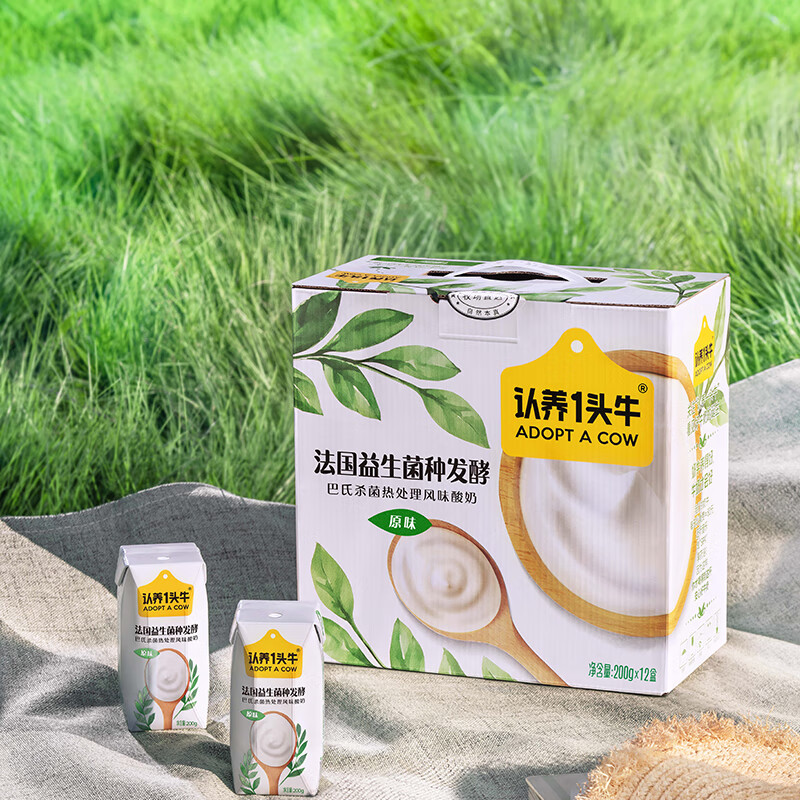 认养一头牛常温原味酸奶200g*12盒