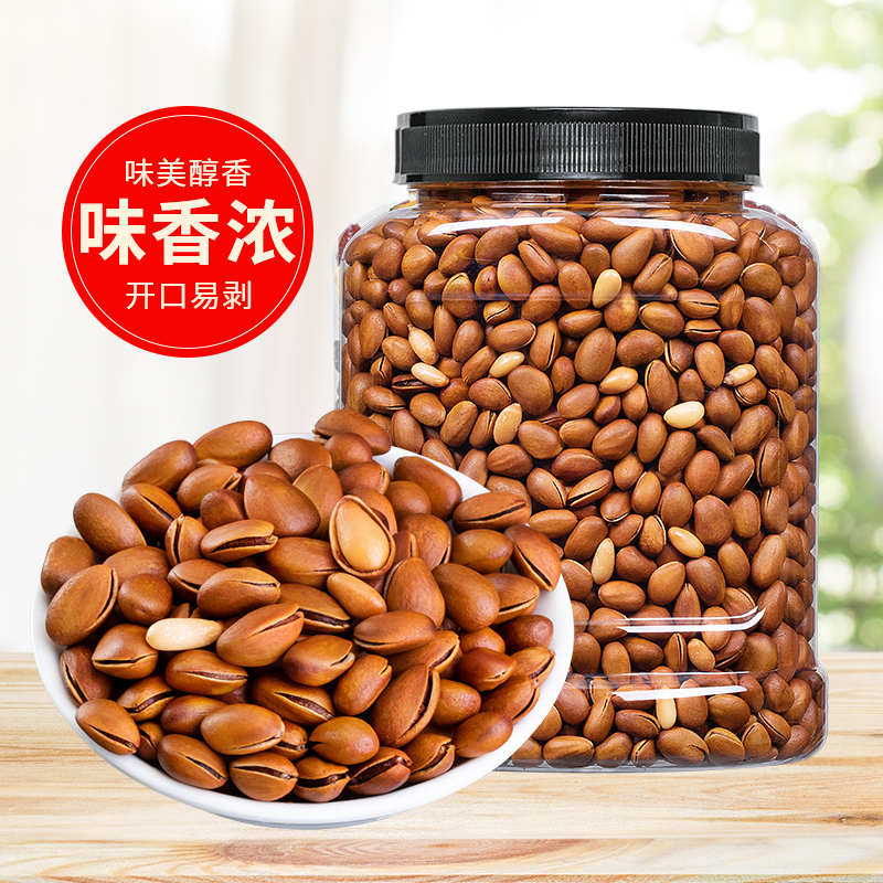苏宁宜品X序木堂东北松子250g袋装手剥开口松子坚果休闲零食炒货
